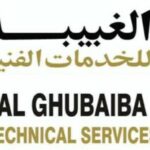 Profile picture of alghubaiba